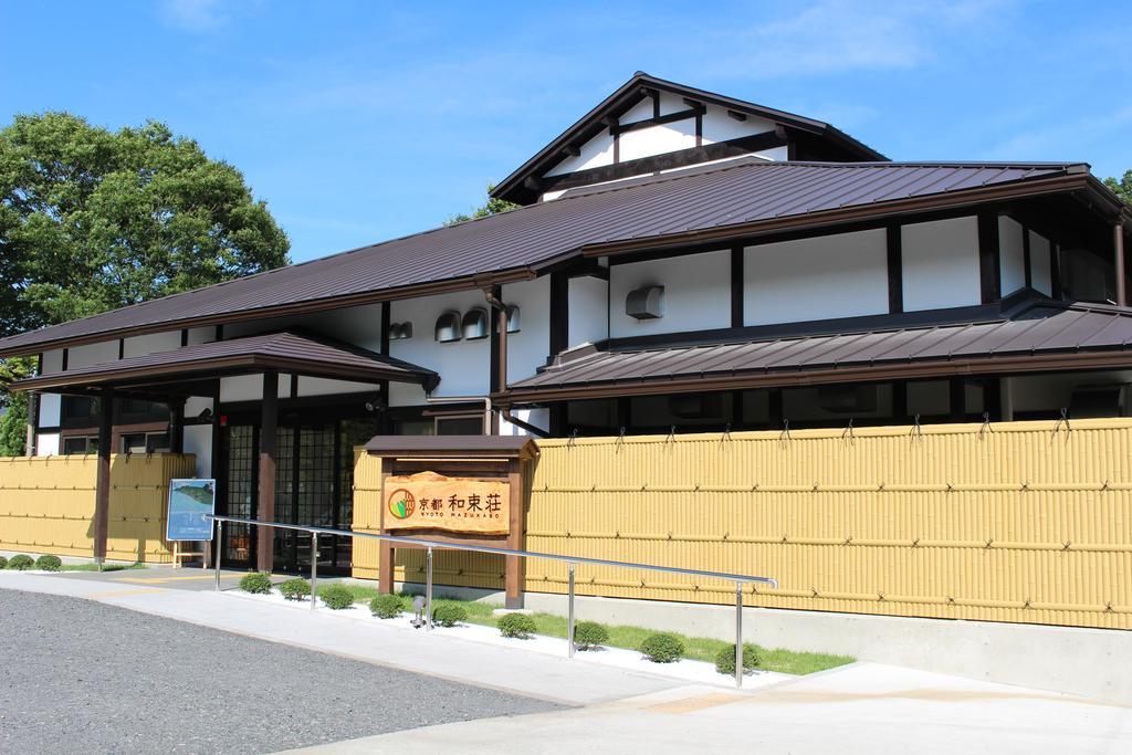 Kyoto Wazukaso Hotel Kizugawa Exterior foto